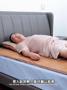 2.gif